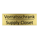 Vorratsschrank - Supply Closet