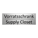 Vorratsschrank - Supply Closet