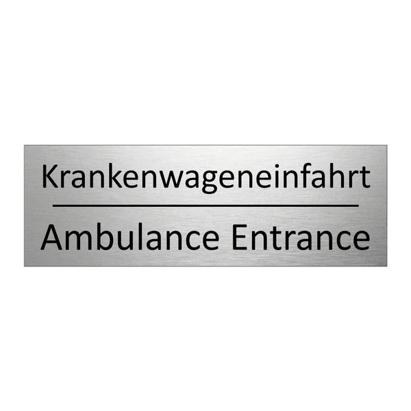 Krankenwageneinfahrt - Ambulance Entrance