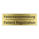 Patientenanmeldung - Patient Registration
