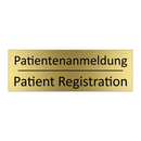 Patientenanmeldung - Patient Registration