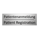 Patientenanmeldung - Patient Registration