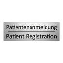 Patientenanmeldung - Patient Registration