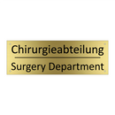 Chirurgieabteilung - Surgery Department