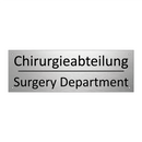 Chirurgieabteilung - Surgery Department