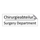 Chirurgieabteilung - Surgery Department