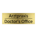 Arztpraxis - Doctor's Office