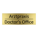 Arztpraxis - Doctor's Office