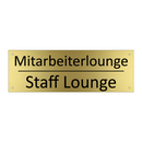Mitarbeiterlounge - Staff Lounge