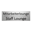 Mitarbeiterlounge - Staff Lounge