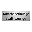 Mitarbeiterlounge - Staff Lounge