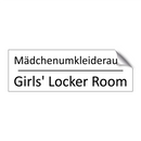 Mädchenumkleideraum - Girls' Locker Room