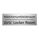 Mädchenumkleideraum - Girls' Locker Room