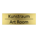 Kunstraum - Art Room