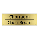 Chorraum - Choir Room