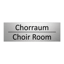 Chorraum - Choir Room