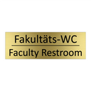 Fakultäts-WC - Faculty Restroom
