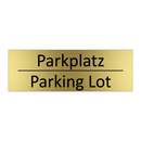 Parkplatz - Parking Lot