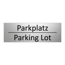 Parkplatz - Parking Lot