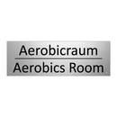 Aerobicraum - Aerobics Room