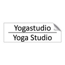 Yogastudio - Yoga Studio