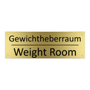 Gewichtheberraum - Weight Room