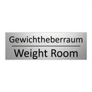 Gewichtheberraum - Weight Room