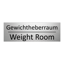Gewichtheberraum - Weight Room