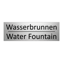 Wasserbrunnen - Water Fountain