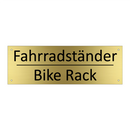 Fahrradständer - Bike Rack