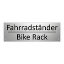 Fahrradständer - Bike Rack
