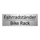 Fahrradständer - Bike Rack