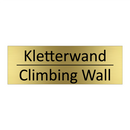 Kletterwand - Climbing Wall