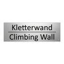 Kletterwand - Climbing Wall