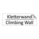 Kletterwand - Climbing Wall