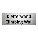 Kletterwand - Climbing Wall