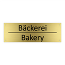 Bäckerei - Bakery