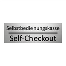 Selbstbedienungskasse - Self-Checkout