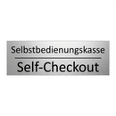 Selbstbedienungskasse - Self-Checkout
