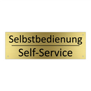 Selbstbedienung - Self-Service