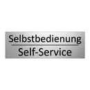 Selbstbedienung - Self-Service