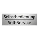 Selbstbedienung - Self-Service