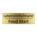 Lebensmittelmarkt - Food Mart