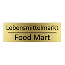 Lebensmittelmarkt - Food Mart