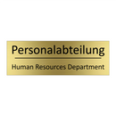 Personalabteilung - Human Resources Department
