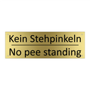 Kein Stehpinkeln - No pee standing