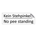 Kein Stehpinkeln - No pee standing