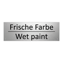 Frische Farbe - Wet paint
