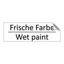 Frische Farbe - Wet paint