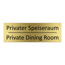 Privater Speiseraum - Private Dining Room